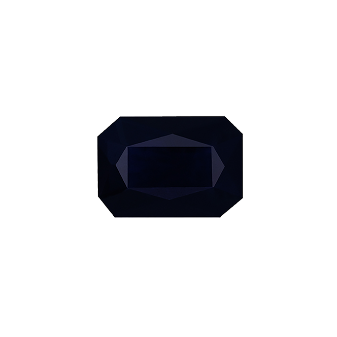 BLUE SAPPHIRE Emerald Cut  0.87 Carat